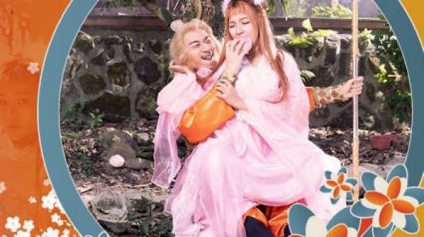 性视界xsj122西游记第1话孙悟空吃蟠桃爆操七仙女